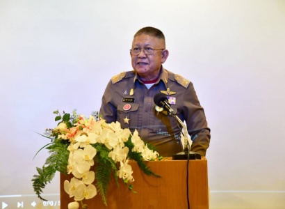 <strong>อ่านเพิ่มเติมเกี่ยวกับ</strong><br>พิธีเปิดการอบรมเชิงปฏิบัติการ โครงการประกวดคลิปวิดีโอในหัวข้อ “ราชประชา วิชาชีวิต” ของมูลนิธิราชประชานุเคราะห์ฯ พิธีเปิดการอบรมเชิงปฏิบัติการ โครงการประกวดคลิปวิดีโอในหัวข้อ “ราชประชา วิชาชีวิต” ของมูลนิธิราชประชานุเคราะห์ฯ