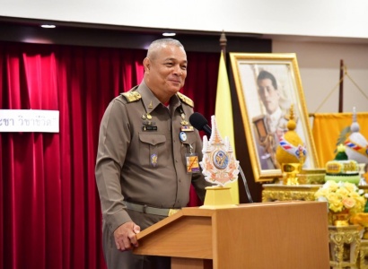 <strong>อ่านเพิ่มเติมเกี่ยวกับ</strong><br>พลเรือเอก พงษ์เทพ หนูเทพ องคมนตรี ประธานกรรมการบริหาร มูลนิธิราชประชานุเคราะห์ ในพระบรมราชูปถัมภ์ เป็นประธานในพิธีปิด การอบรมเชิงปฏิบัติการ โครงการประกวดคลิปวิดีโอ “ราชประชา วิชาชีวิต” พลเรือเอก พงษ์เทพ หนูเทพ องคมนตรี ประธานกรรมการบริหาร มูลนิธิราชประชานุเคราะห์ ในพระบรมราชูปถัมภ์ เป็นประธานในพิธีปิด การอบรมเชิงปฏิบัติการ โครงการประกวดคลิปวิดีโอ “ราชประชา วิชาชีวิต”