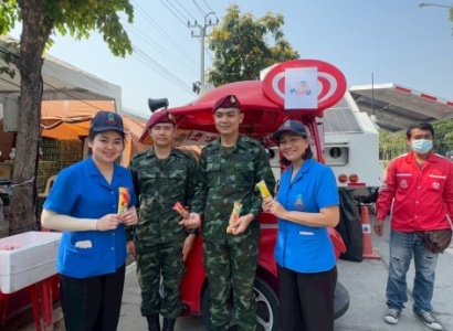 <strong>อ่านเพิ่มเติมเกี่ยวกับ</strong><br>ภารกิจวันที่ ๑๓ มูลนิธิราชประชานุเคราะห์ ในพระบรมราชูปถัมภ์ ยังคงดำเนินการสนับสนุนภารกิจค้นหาผู้สูญหายจากเหตุการณ์แผ่นดินไหว ส่งผลให้เกิดตึกถล่มในพื้นที่เขตจตุจักร อย่างต่อเนื่อง ภารกิจวันที่ ๑๓ มูลนิธิราชประชานุเคราะห์ ในพระบรมราชูปถัมภ์ ยังคงดำเนินการสนับสนุนภารกิจค้นหาผู้สูญหายจากเหตุการณ์แผ่นดินไหว ส่งผลให้เกิดตึกถล่มในพื้นที่เขตจตุจักร อย่างต่อเนื่อง