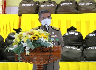 <strong>อ่านเพิ่มเติมเกี่ยวกับ</strong><br>พลเอก เฉลิมชัย สิทธิสาท องคมนตรี เชิญสิ่งของพระราชทานมอบแก่ผู้ระสบอุทกภัย จังหวัดปัตตานี พลเอก เฉลิมชัย สิทธิสาท องคมนตรี เชิญสิ่งของพระราชทานมอบแก่ผู้ระสบอุทกภัย จังหวัดปัตตานี