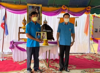 <strong>อ่านเพิ่มเติมเกี่ยวกับ</strong><br>นายไพรัตน์ เพชรยวน รองผู้ว่าราชการจังหวัดพระนครศรีอยุธยา มอบสิ่งของพระราชทานให้กับผู้ประสบอัคคีภัย นายไพรัตน์ เพชรยวน รองผู้ว่าราชการจังหวัดพระนครศรีอยุธยา มอบสิ่งของพระราชทานให้กับผู้ประสบอัคคีภัย