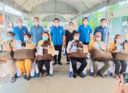 <strong>อ่านเพิ่มเติมเกี่ยวกับ</strong><br>นายวันชัย คงเกษม ผู้ว่าราชการจังหวัดสมุทรปราการมอบสิ่งของพระราชทานให้เเก่ผู้ประสบอัคคีภัย นายวันชัย คงเกษม ผู้ว่าราชการจังหวัดสมุทรปราการมอบสิ่งของพระราชทานให้เเก่ผู้ประสบอัคคีภัย