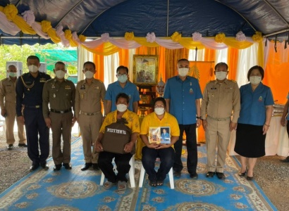 <strong>อ่านเพิ่มเติมเกี่ยวกับ</strong><br>นายวิรุฬ พรรณเทวี ผู้ว่าราชการจังหวัดสุโขทัย เชิญสิ่งของพระราชทานมอบให้เเก่ผู้ประสบอัคคีภัย นายวิรุฬ พรรณเทวี ผู้ว่าราชการจังหวัดสุโขทัย เชิญสิ่งของพระราชทานมอบให้เเก่ผู้ประสบอัคคีภัย