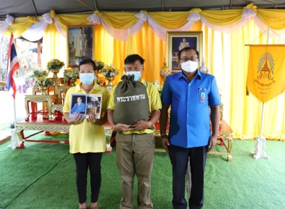 <strong>อ่านเพิ่มเติมเกี่ยวกับ</strong><br>นายชัชวาลย์ เบญจสิริวงศ์ รองผู้ว่าราชการจังหวัดเพชรบูรณ์ มอบสิ่งของพระราชทานให้เเก่ผู้ประสบอัคคีภัย นายชัชวาลย์ เบญจสิริวงศ์ รองผู้ว่าราชการจังหวัดเพชรบูรณ์ มอบสิ่งของพระราชทานให้เเก่ผู้ประสบอัคคีภัย