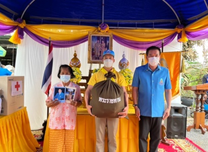 <strong>อ่านเพิ่มเติมเกี่ยวกับ</strong><br>นายวีระชัย นาคมาศ ผู้ว่าราชการจังหวัดพระนครศรีอยุธยา เชิญสิ่งของพระราชทานมอบให้ผู้ประสบอัคคีภัย นายวีระชัย นาคมาศ ผู้ว่าราชการจังหวัดพระนครศรีอยุธยา เชิญสิ่งของพระราชทานมอบให้ผู้ประสบอัคคีภัย