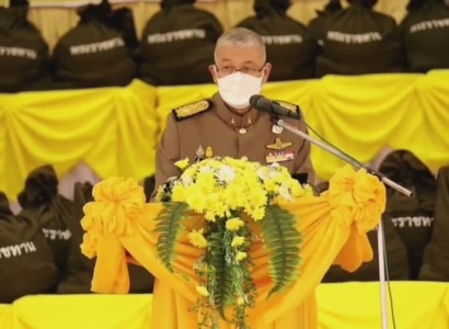 <strong>อ่านเพิ่มเติมเกี่ยวกับ</strong><br>พลอากาศเอก จอม รุ่งสว่าง องคมนตรี เชิญถุงพระราชทานมอบแก่ราษฎรที่ประสบเหตุวาตภัยในพื้นที่จังหวัดนครราชสีมา พลอากาศเอก จอม รุ่งสว่าง องคมนตรี เชิญถุงพระราชทานมอบแก่ราษฎรที่ประสบเหตุวาตภัยในพื้นที่จังหวัดนครราชสีมา