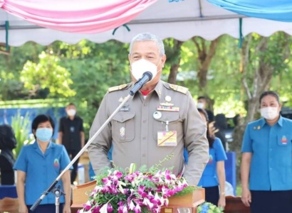 <strong>อ่านเพิ่มเติมเกี่ยวกับ</strong><br>พลเรือเอก พงษ์เทพ หนูเทพ องคมนตรี ตรวจเยี่ยมโรงเรียนราชประชานุเคราะห์ ๕๒ จังหวัดเลย เเละโรงเรียนราชประชานุเคราะห์ ๕๗ จังหวัดเพชรบูรณ์ พลเรือเอก พงษ์เทพ หนูเทพ องคมนตรี ตรวจเยี่ยมโรงเรียนราชประชานุเคราะห์ ๕๒ จังหวัดเลย เเละโรงเรียนราชประชานุเคราะห์ ๕๗ จังหวัดเพชรบูรณ์