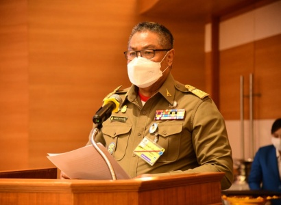 <strong>อ่านเพิ่มเติมเกี่ยวกับ</strong><br>งานครบ ๖๐ ปี มูลนิธิราชประชานุเคราะห์ฯ ๒๓ สิงหาคม ๒๕๖๖ งานครบ ๖๐ ปี มูลนิธิราชประชานุเคราะห์ฯ ๒๓ สิงหาคม ๒๕๖๖