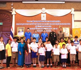 พิธีปิดโครงการฝึกอบรมพัฒนาและทักษะชีวิตนักเรียนทุนพระราชทานเพื่อการศึกษาสงเคราะห์และครอบครัวผู้ประสบสาธารณภัย ครั้งที่ ๓ จังหวัดขอนแก่น ... พารามิเตอร์รูปภาพ 10