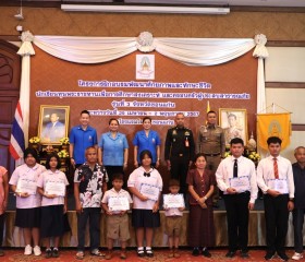 พิธีปิดโครงการฝึกอบรมพัฒนาและทักษะชีวิตนักเรียนทุนพระราชทานเพื่อการศึกษาสงเคราะห์และครอบครัวผู้ประสบสาธารณภัย ครั้งที่ ๓ จังหวัดขอนแก่น ... พารามิเตอร์รูปภาพ 11