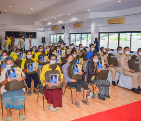 พระบาทสมเด็จพระเจ้าอยู่หัว ทรงพระกรุณาโปรดเกล้าโปรดกระหม่อม ... พารามิเตอร์รูปภาพ 6