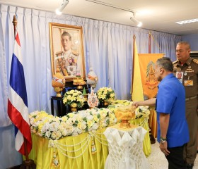 พิธีรับพระราชทานเข็มที่ระลึกตราสัญลักษณ์งานเฉลิมพระเกียรติพระบาทสมเด็จพระเจ้าอยู่หัว เนื่องในโอกาสพระราชพิธีมหามงคลเฉลิมพระชนมพรรษา ๖ รอบ ๗๒ พรรษา ๒๘ กรกฎาคม ๒๕๖๗ ... พารามิเตอร์รูปภาพ 4