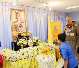 พิธีรับพระราชทานเข็มที่ระลึกตราสัญลักษณ์งานเฉลิมพระเกียรติพระบาทสมเด็จพระเจ้าอยู่หัว เนื่องในโอกาสพระราชพิธีมหามงคลเฉลิมพระชนมพรรษา ๖ รอบ ๗๒ พรรษา ๒๘ กรกฎาคม ๒๕๖๗ ... พารามิเตอร์รูปภาพ 18