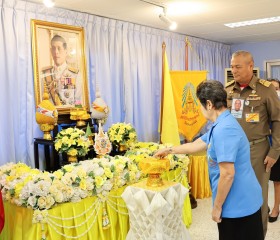 พิธีรับพระราชทานเข็มที่ระลึกตราสัญลักษณ์งานเฉลิมพระเกียรติพระบาทสมเด็จพระเจ้าอยู่หัว เนื่องในโอกาสพระราชพิธีมหามงคลเฉลิมพระชนมพรรษา ๖ รอบ ๗๒ พรรษา ๒๘ กรกฎาคม ๒๕๖๗ ... พารามิเตอร์รูปภาพ 23