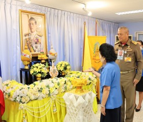 พิธีรับพระราชทานเข็มที่ระลึกตราสัญลักษณ์งานเฉลิมพระเกียรติพระบาทสมเด็จพระเจ้าอยู่หัว เนื่องในโอกาสพระราชพิธีมหามงคลเฉลิมพระชนมพรรษา ๖ รอบ ๗๒ พรรษา ๒๘ กรกฎาคม ๒๕๖๗ ... พารามิเตอร์รูปภาพ 24