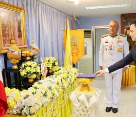 พลเรือเอก พงษ์เทพ หนูเทพ องคมนตรี ประธานกรรมการบริหาร ... พารามิเตอร์รูปภาพ 5