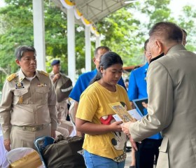 พระบาทสมเด็จพระเจ้าอยู่หัว ... พารามิเตอร์รูปภาพ 5