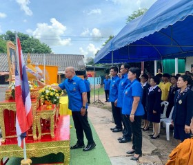 นายสมเพชร สร้อยสระคู รองผู้ว่าราชการจังหวัดอุบลราชธานี ... พารามิเตอร์รูปภาพ 1