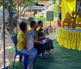 นายสมเพชร สร้อยสระคู รองผู้ว่าราชการจังหวัดอุบลราชธานี ... พารามิเตอร์รูปภาพ 2