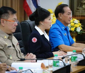 พระบาทสมเด็จพระเจ้าอยู่หัว ... พารามิเตอร์รูปภาพ 5