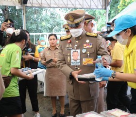 พระบาทสมเด็จพระเจ้าอยู่หัว ... พารามิเตอร์รูปภาพ 3