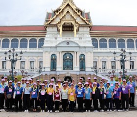 มูลนิธิราชประชานุเคราะห์ ในพระบรมราชูปถัมภ์ ... พารามิเตอร์รูปภาพ 7