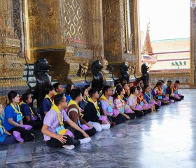 มูลนิธิราชประชานุเคราะห์ ในพระบรมราชูปถัมภ์ ... พารามิเตอร์รูปภาพ 1