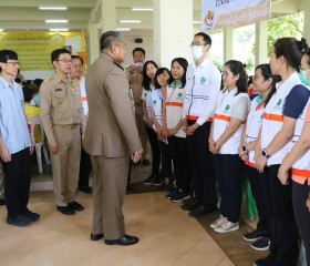 พระบาทสมเด็จพระเจ้าอยู่หัว ทรงพระกรุณาโปรดเกล้าโปรดกระหม่อม ... พารามิเตอร์รูปภาพ 2