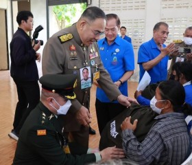 พระบาทสมเด็จพระเจ้าอยู่หัว ... พารามิเตอร์รูปภาพ 4