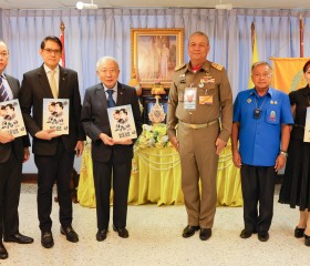 พลเรือเอก พงษ์เทพ หนูเทพ องคมนตรี ประธานกรรมการบริหาร ... พารามิเตอร์รูปภาพ 6