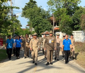 พระบาทสมเด็จพระเจ้าอยู่หัว ทรงพระกรุณาโปรดเกล้าโปรดกระหม่อม ... พารามิเตอร์รูปภาพ 19