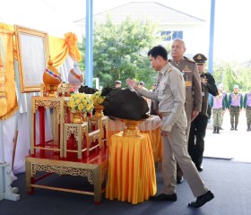 พระบาทสมเด็จพระเจ้าอยู่หัว ทรงพระกรุณาโปรดเกล้าฯ ให้ ... พารามิเตอร์รูปภาพ 7