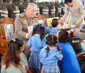 พระบาทสมเด็จพระเจ้าอยู่หัว ทรงพระกรุณาโปรดเกล้าฯ ให้ ... พารามิเตอร์รูปภาพ 16