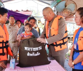 พระบาทสมเด็จพระเจ้าอยู่หัว ทรงพระกรุณาโปรดเกล้าฯ ให้ ... พารามิเตอร์รูปภาพ 26