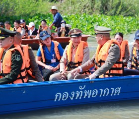 พระบาทสมเด็จพระเจ้าอยู่หัว ทรงพระกรุณาโปรดเกล้าฯ ให้ ... พารามิเตอร์รูปภาพ 23