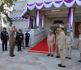 สมเด็จพระกนิษฐาธิราชเจ้า กรมสมเด็จพระเทพรัตนราชสุดา ฯ ... พารามิเตอร์รูปภาพ 11