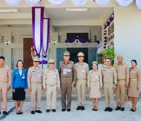 สมเด็จพระกนิษฐาธิราชเจ้า กรมสมเด็จพระเทพรัตนราชสุดา ฯ ... พารามิเตอร์รูปภาพ 13