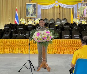 พระบาทสมเด็จพระเจ้าอยู่หัว ทรงพระกรุณาโปรดเกล้าฯ ให้ พลเอก ... พารามิเตอร์รูปภาพ 2