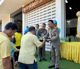 พระบาทสมเด็จพระเจ้าอยู่หัว ทรงพระกรุณาโปรดเกล้าฯ ให้ พลเอก ... พารามิเตอร์รูปภาพ 14