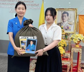 มูลนิธิราชประชานุเคราะห์ฯ ... พารามิเตอร์รูปภาพ 12