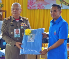 พลเรือเอก พงษ์เทพ หนูเทพ องคมนตรี ประธานกรรมการบริหาร ... พารามิเตอร์รูปภาพ 16