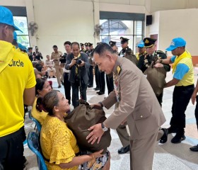 พระบาทสมเด็จพระเจ้าอยู่หัว ... พารามิเตอร์รูปภาพ 21