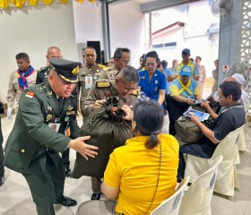 พระบาทสมเด็จพระเจ้าอยู่หัว ... พารามิเตอร์รูปภาพ 6