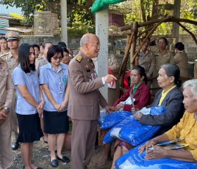 พระบาทสมเด็จพระเจ้าอยู่หัว ... พารามิเตอร์รูปภาพ 10