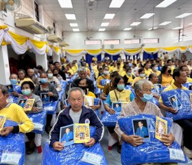 พระบาทสมเด็จพระเจ้าอยู่หัว ... พารามิเตอร์รูปภาพ 10