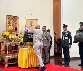 พระบาทสมเด็จพระเจ้าอยู่หัว ... พารามิเตอร์รูปภาพ 3