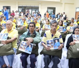 พระบาทสมเด็จพระเจ้าอยู่หัว ... พารามิเตอร์รูปภาพ 8