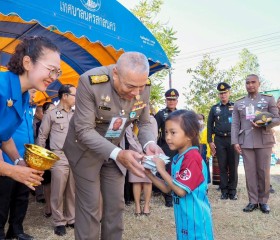 พระบาทสมเด็จพระเจ้าอยู่หัว ... พารามิเตอร์รูปภาพ 16