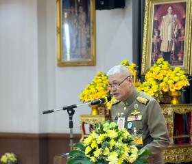 พระบาทสมเด็จพระเจ้าอยู่หัว ... พารามิเตอร์รูปภาพ 1