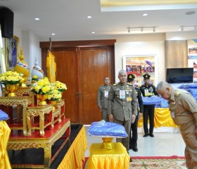 พระบาทสมเด็จพระเจ้าอยู่หัว ... พารามิเตอร์รูปภาพ 3